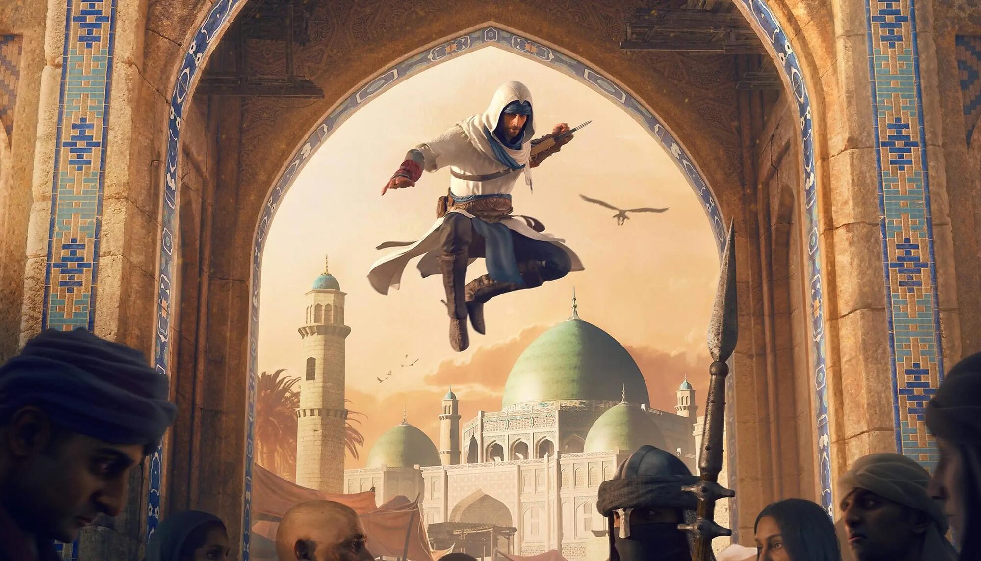 Assassin’s Creed Mirage